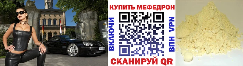 A-PVP Данилов