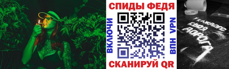 omg зеркало  Данилов  Амфетамин Premium 