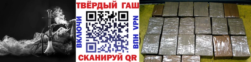 blacksprut ссылки  Данилов  ГАШИШ 40% ТГК 