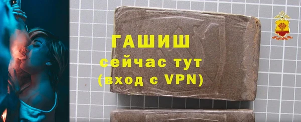 гидропоника Вяземский