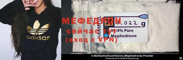 гашишное масло Вязники