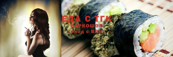 марки lsd Горно-Алтайск