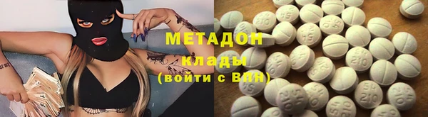 марки lsd Горно-Алтайск