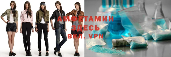 гидропоника Вяземский