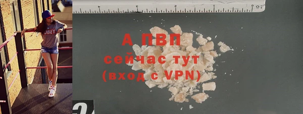 MDMA Горнозаводск