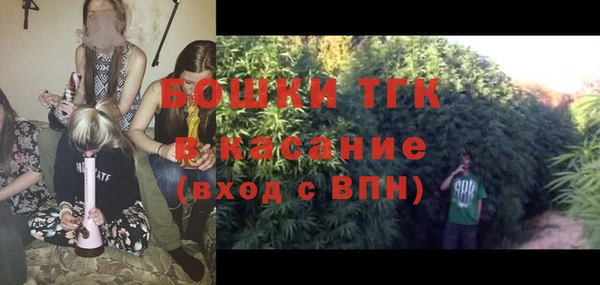 кокаин перу Гусиноозёрск