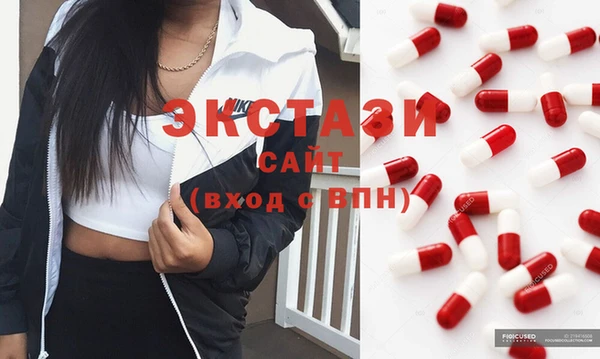 гидропоника Вяземский