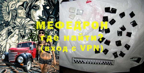 гидропоника Вяземский